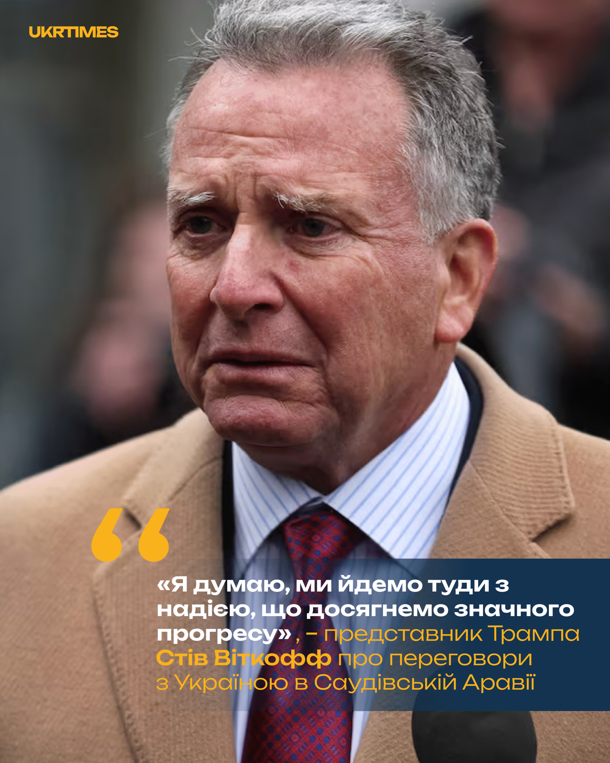 ГО «ББЕЗ» ініціювали створення робочої групи, яка займатиметься екологічними порушеннями у Києві