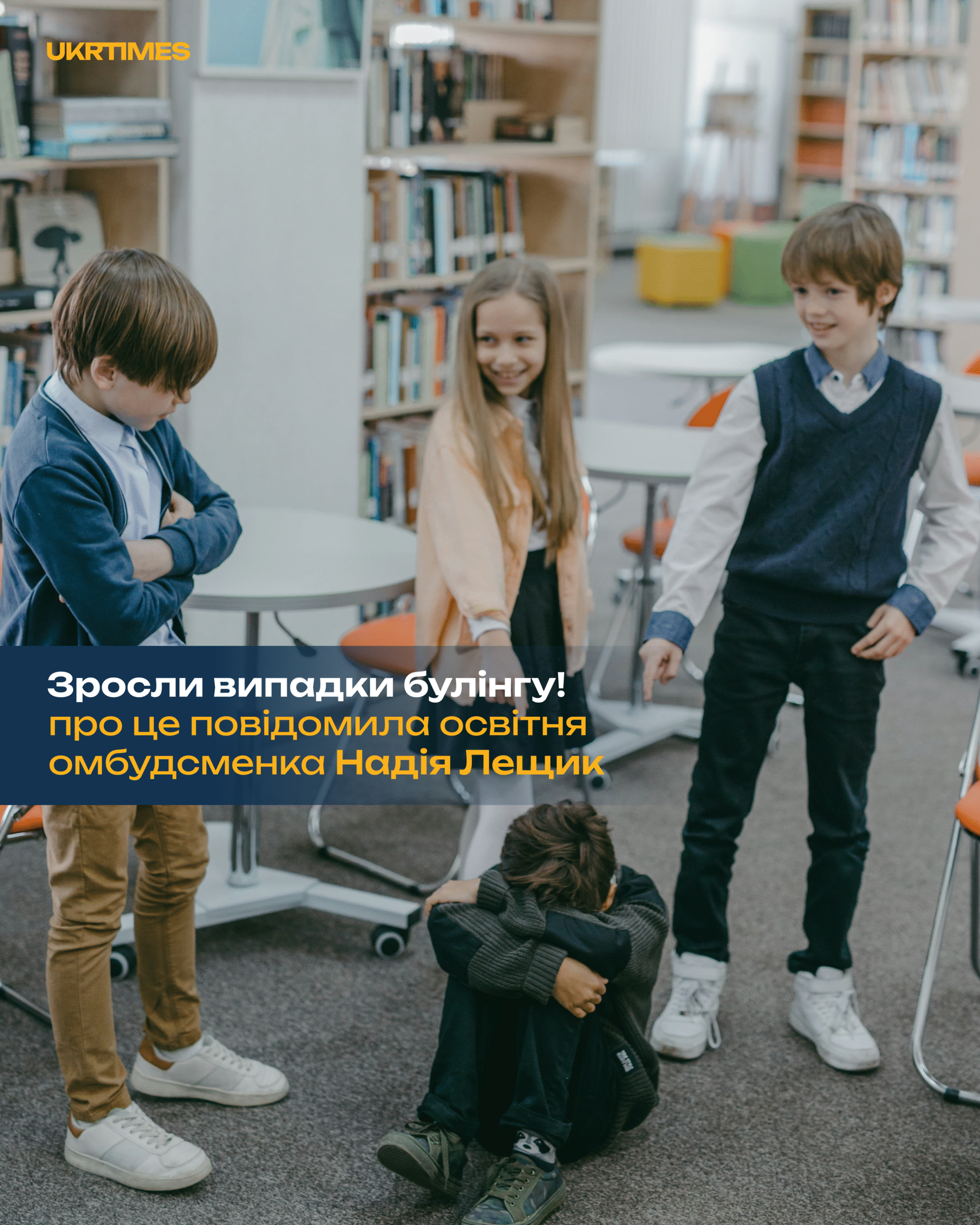 ГО «ББЕЗ» ініціювали створення робочої групи, яка займатиметься екологічними порушеннями у Києві