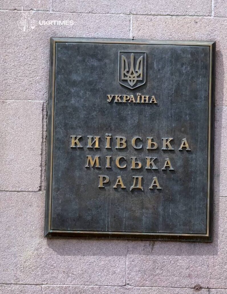 Незалежну пресу не пустили на засідання депутатів КМР