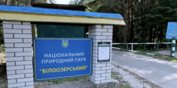 Місцеві посадовці не дають людям потрапити до НПП “Білоозерського”